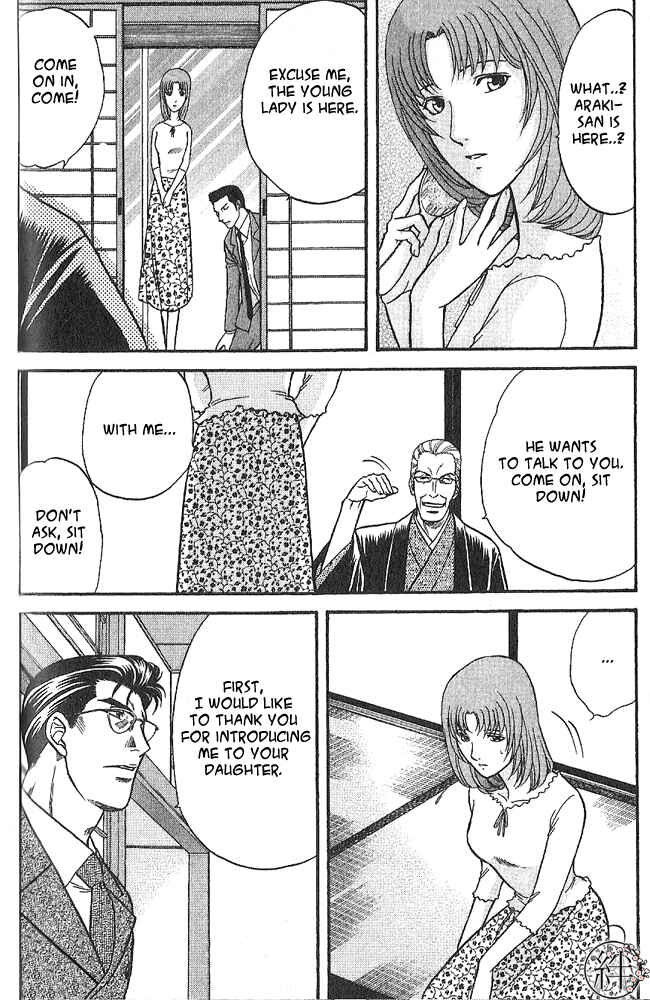 Page 6 Chapter 3 Kizuna