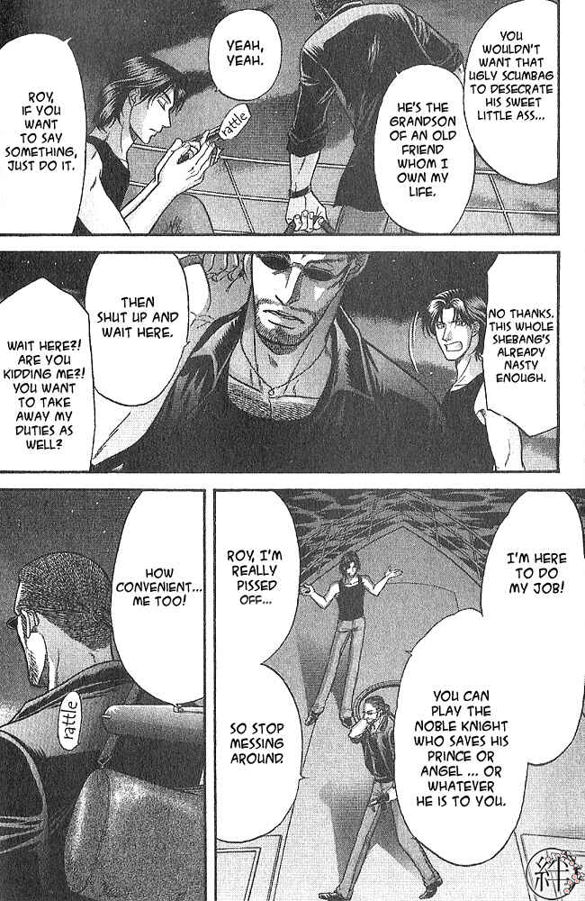Page 10 Chapter 5 Kizuna