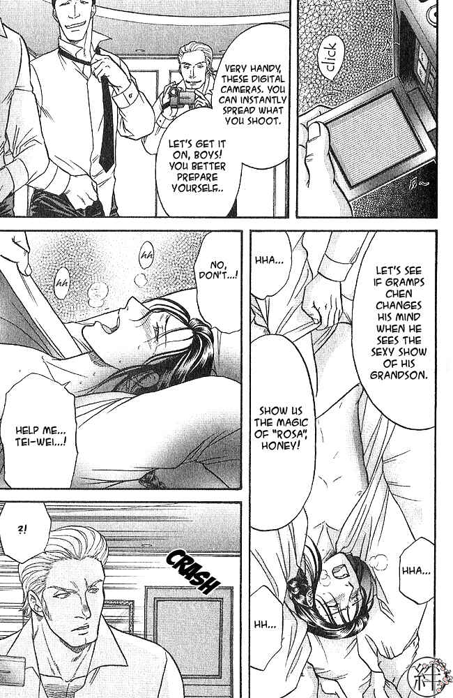 Page 13 Chapter 5 Kizuna