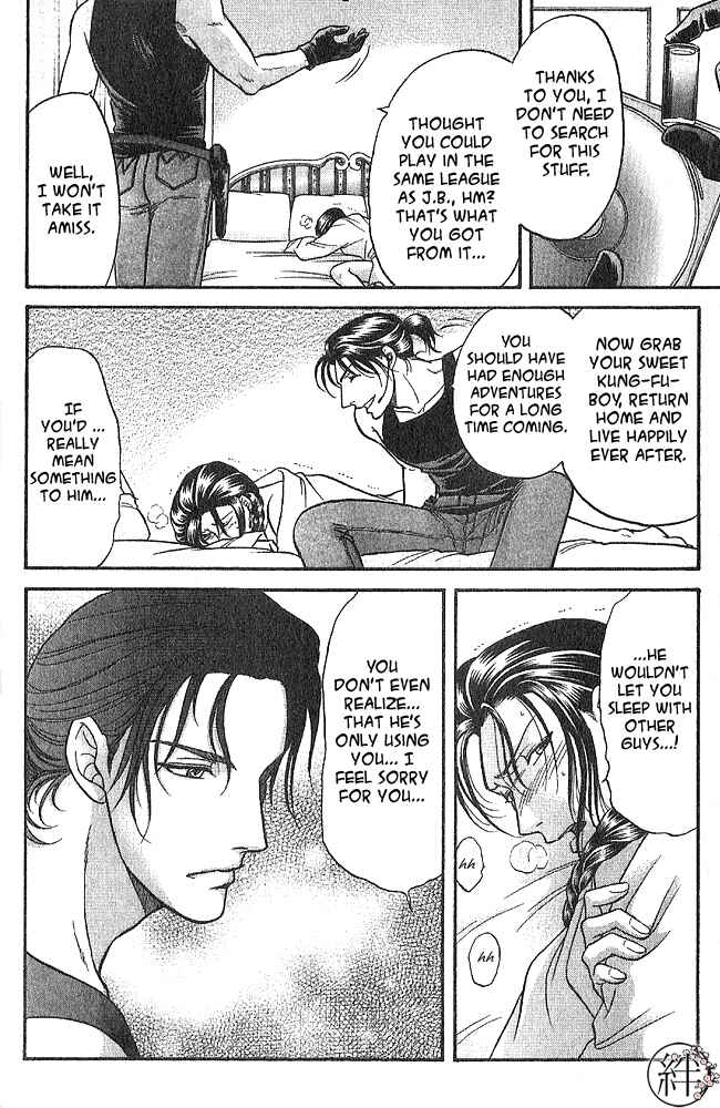Page 16 Chapter 5 Kizuna