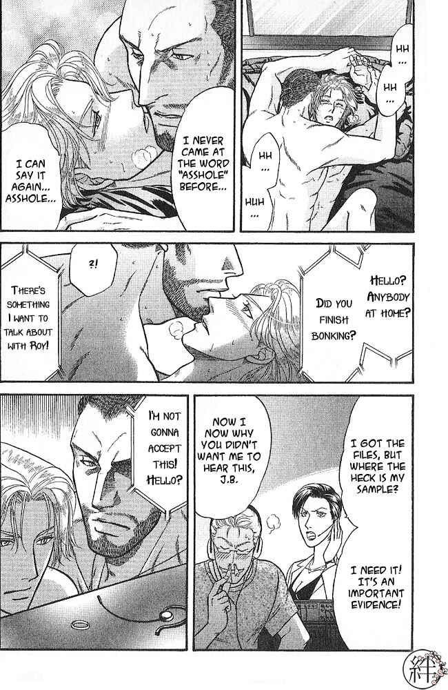 Page 39 Chapter 5 Kizuna