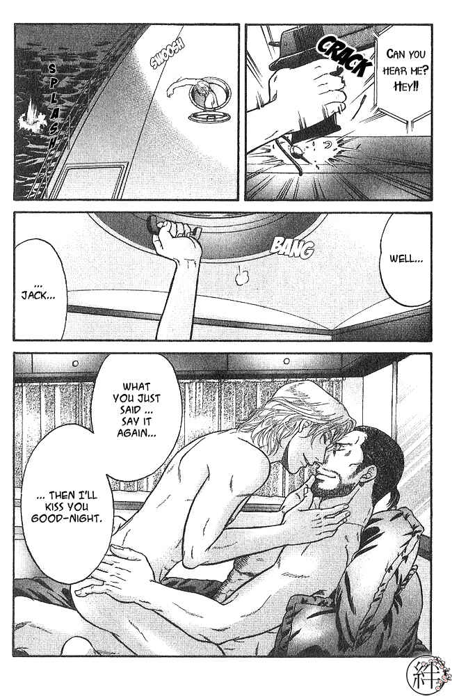 Page 40 Chapter 5 Kizuna