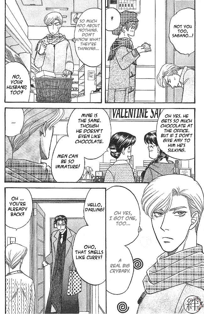 Page 6 Chapter 6 Kizuna