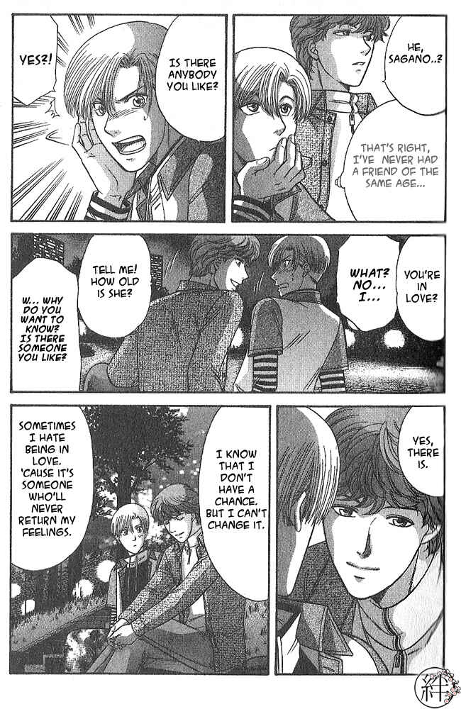 Page 11 Chapter 2 Kizuna