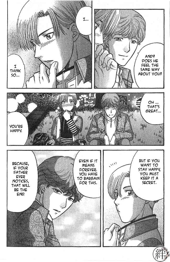 Page 14 Chapter 2 Kizuna