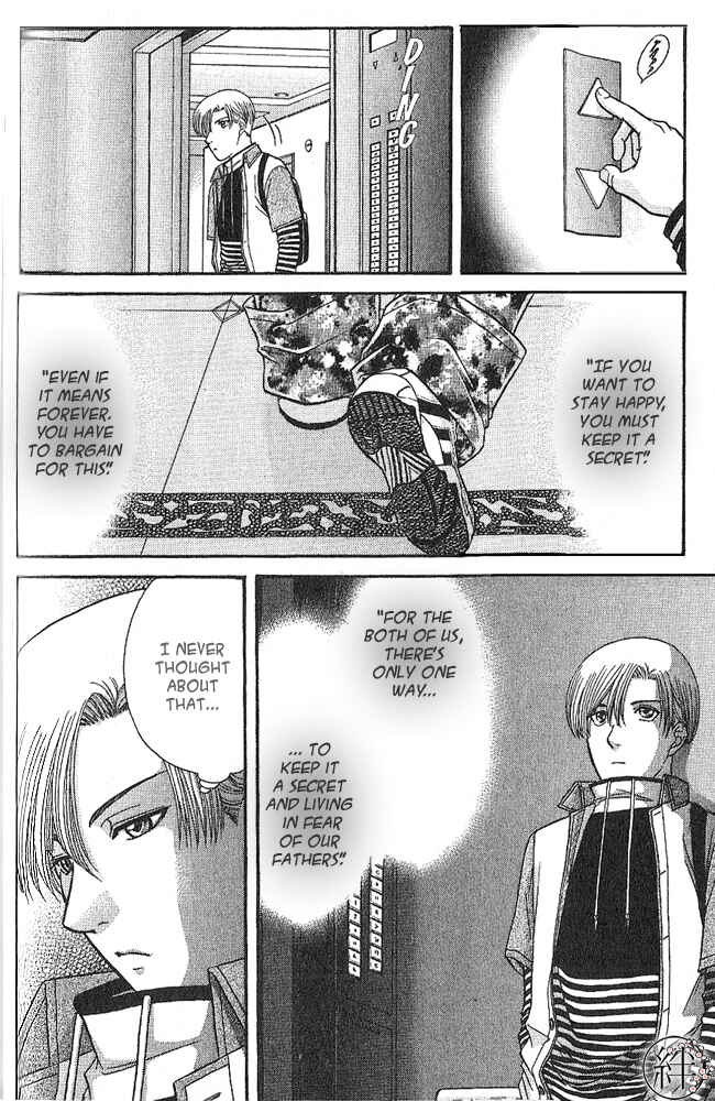 Page 18 Chapter 2 Kizuna