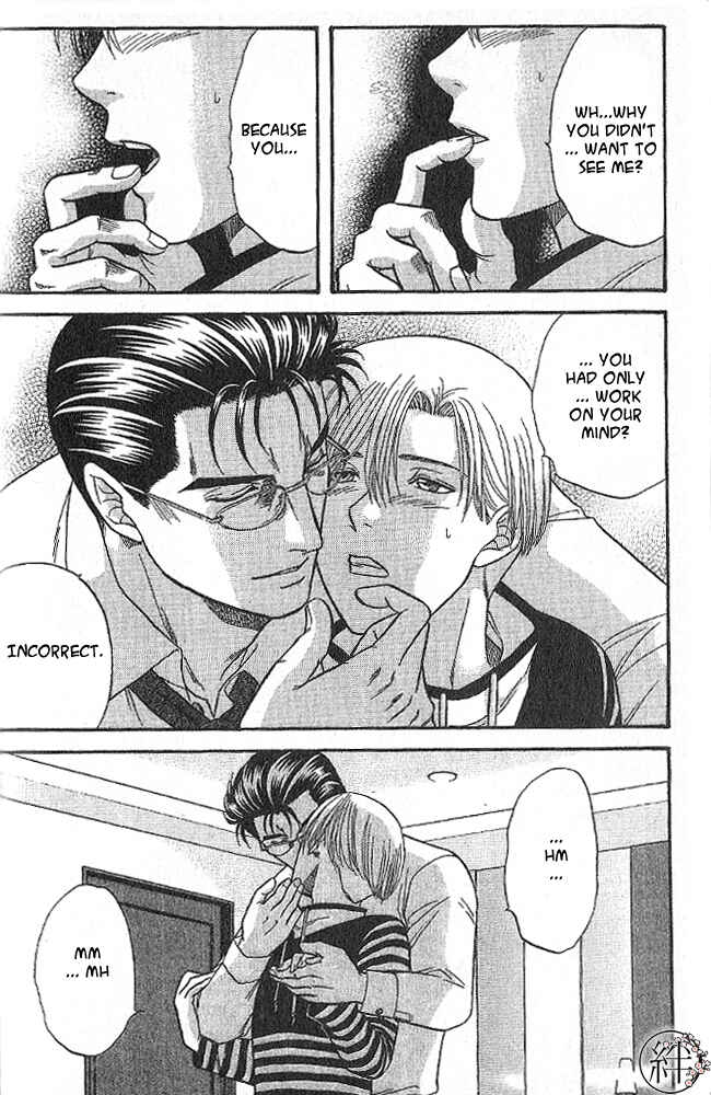 Page 24 Chapter 2 Kizuna