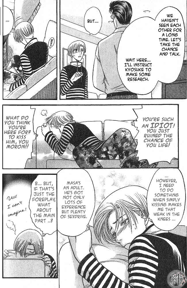 Page 32 Chapter 2 Kizuna