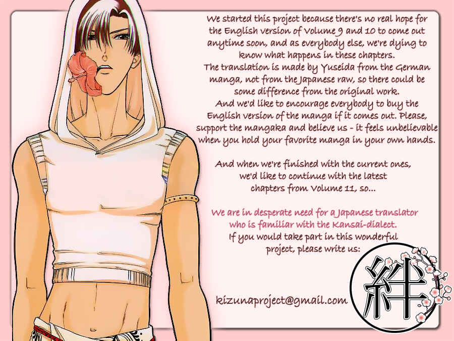 Page 38 Chapter 2 Kizuna