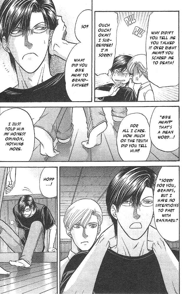 Page 10 Chapter 5 Kizuna