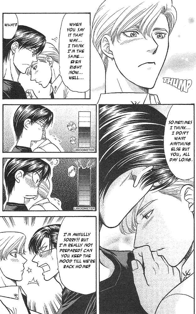 Page 18 Chapter 5 Kizuna