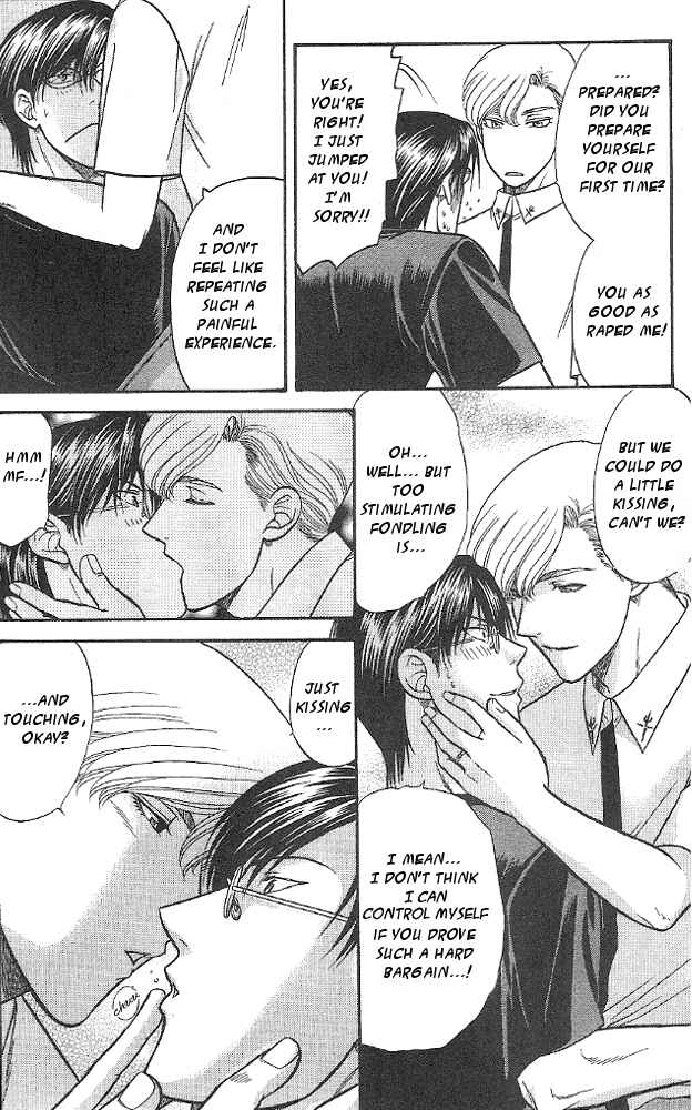 Page 19 Chapter 5 Kizuna