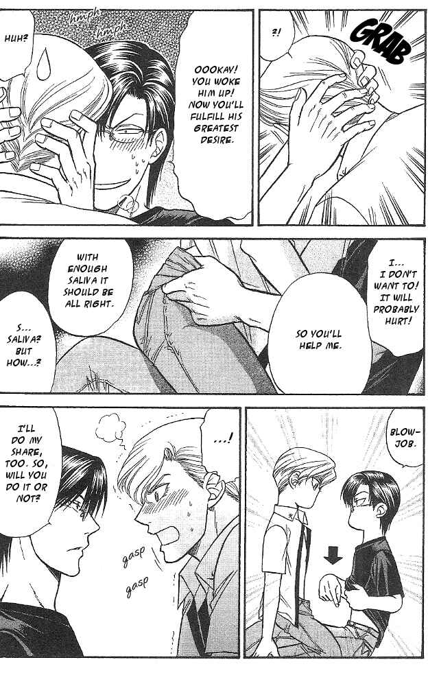Page 21 Chapter 5 Kizuna