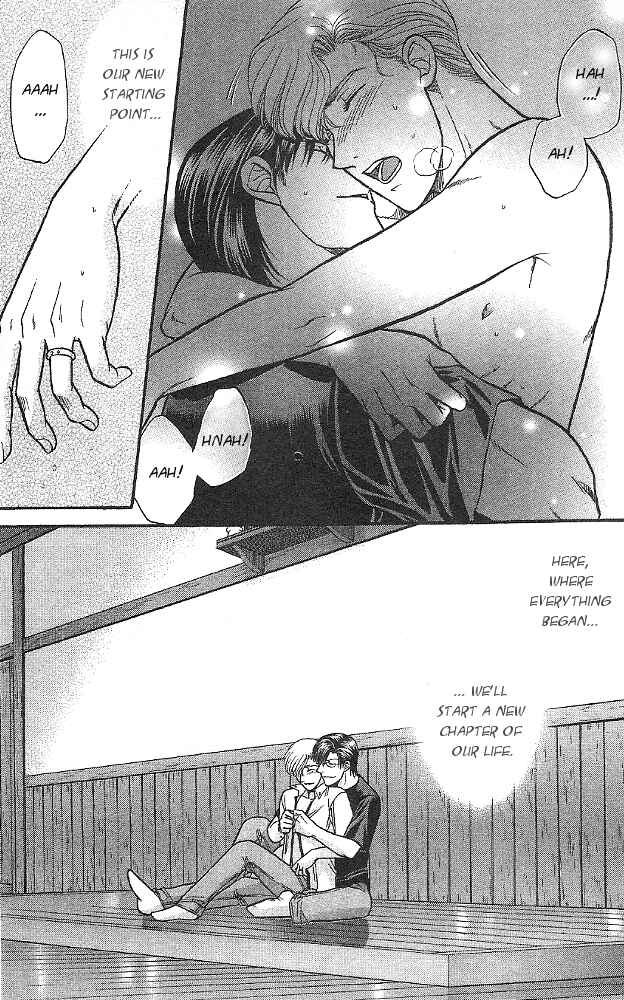 Page 26 Chapter 5 Kizuna