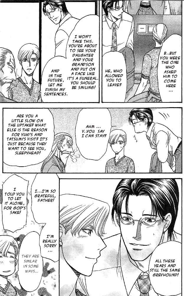 Page 30 Chapter 5 Kizuna