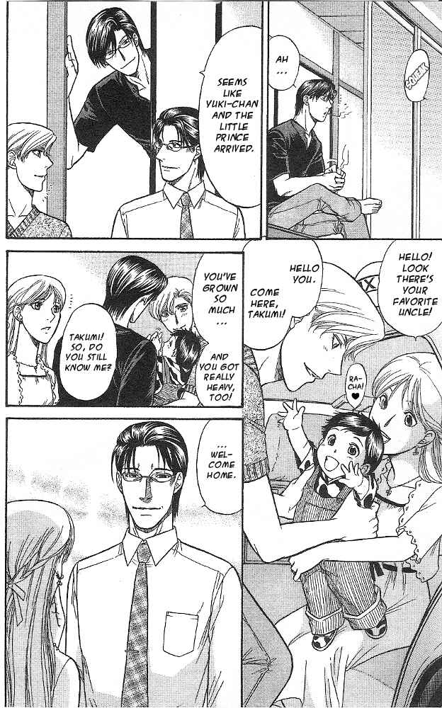 Page 31 Chapter 5 Kizuna