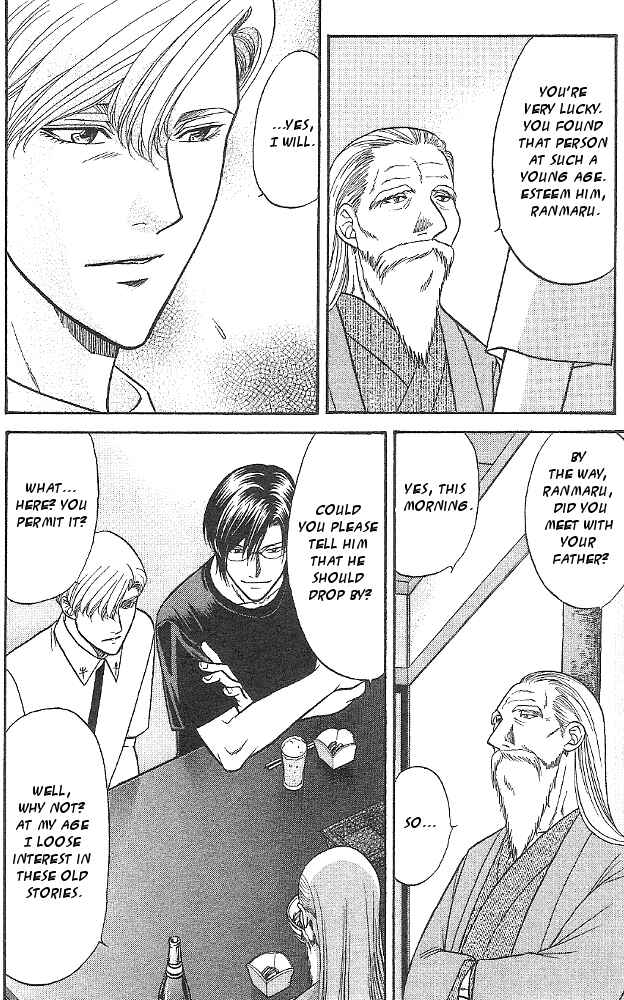 Page 7 Chapter 5 Kizuna