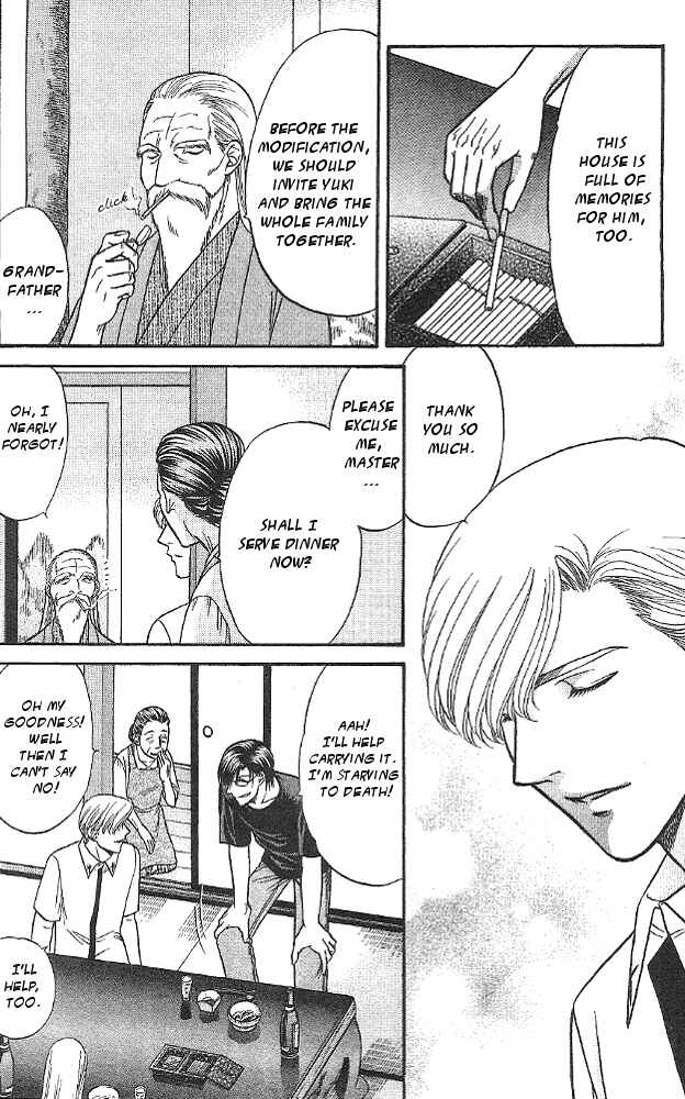 Page 8 Chapter 5 Kizuna