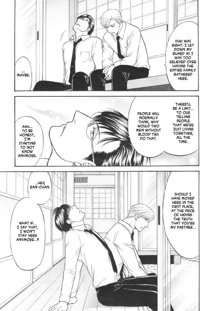 Page 12 Chapter 2 Kizuna