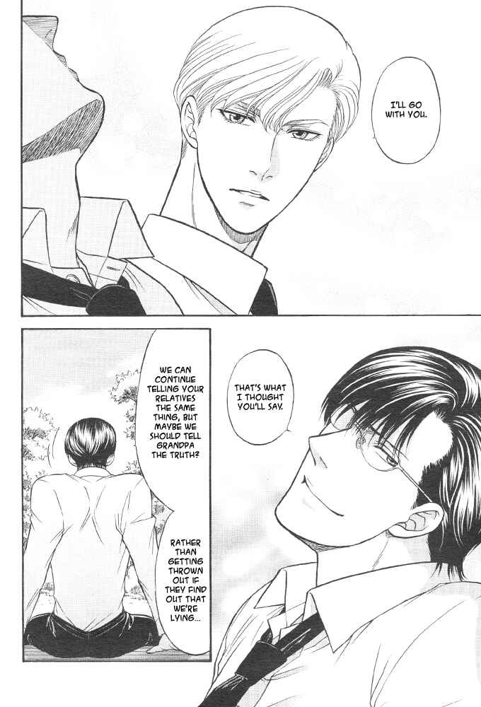 Page 13 Chapter 2 Kizuna