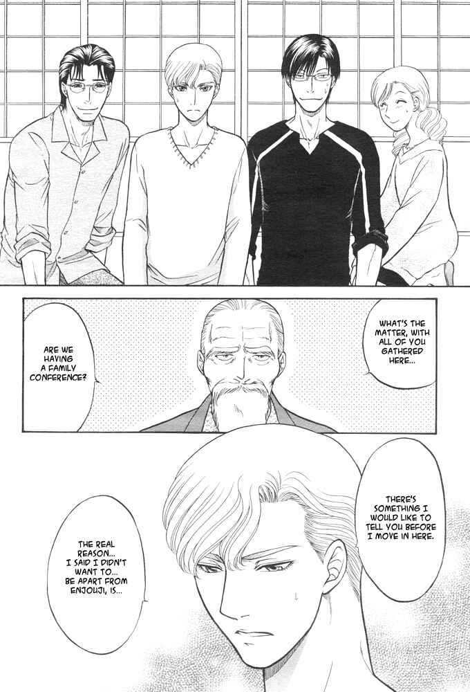 Page 17 Chapter 2 Kizuna
