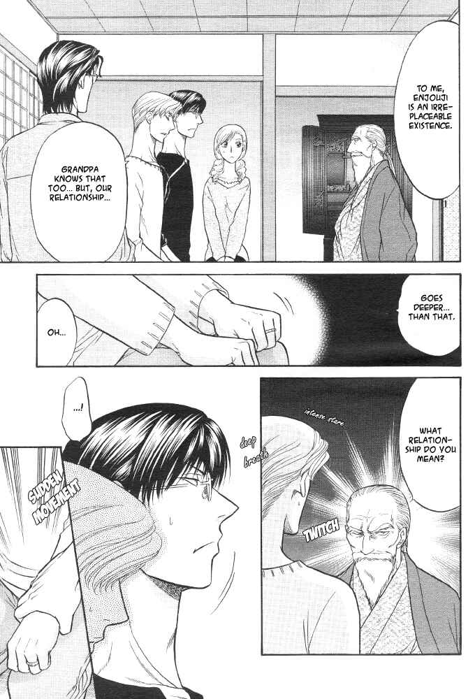 Page 18 Chapter 2 Kizuna
