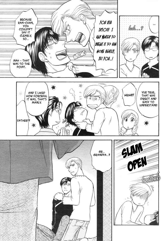 Page 20 Chapter 2 Kizuna
