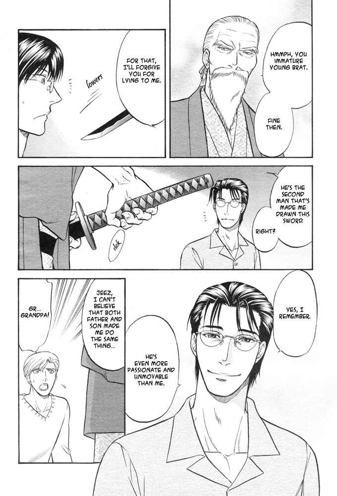 Page 23 Chapter 2 Kizuna