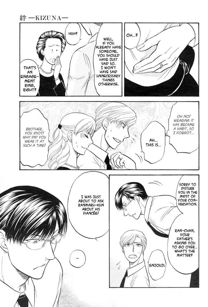 Page 8 Chapter 2 Kizuna