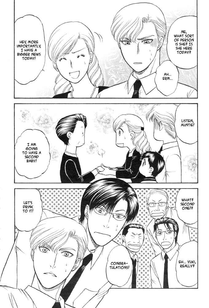 Page 9 Chapter 2 Kizuna