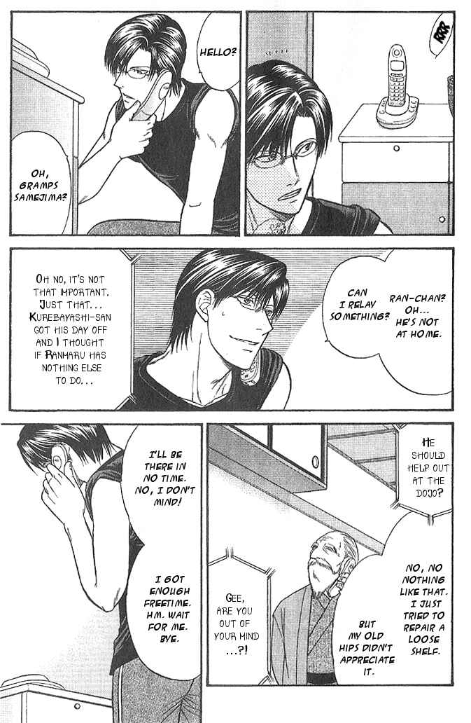 Page 5 Chapter 4 Kizuna