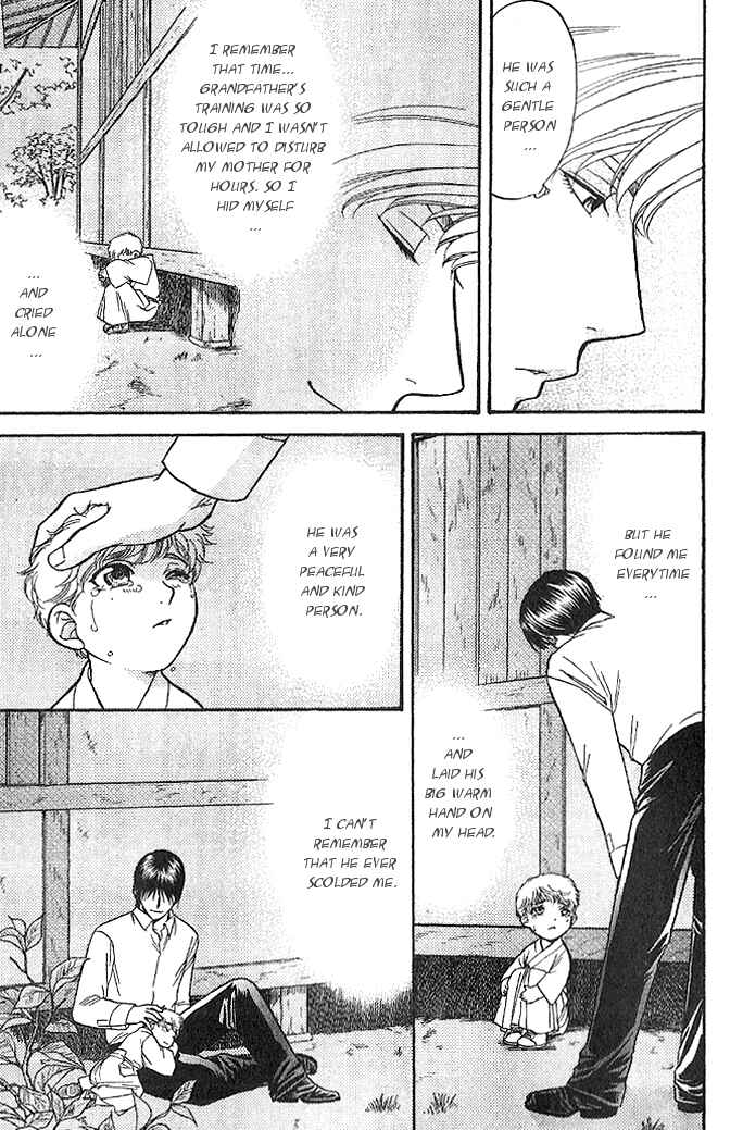 Page 7 Chapter 4 Kizuna