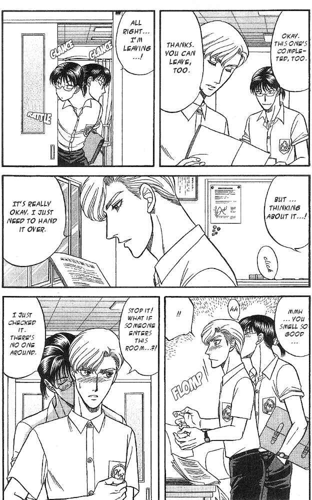 Page 13 Chapter 6 Kizuna