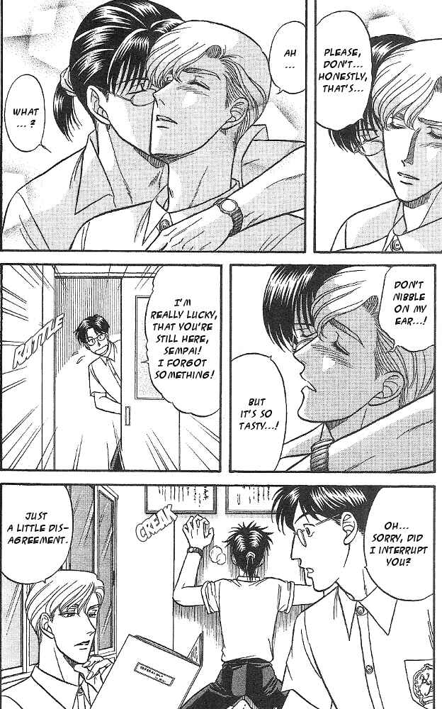Page 14 Chapter 6 Kizuna