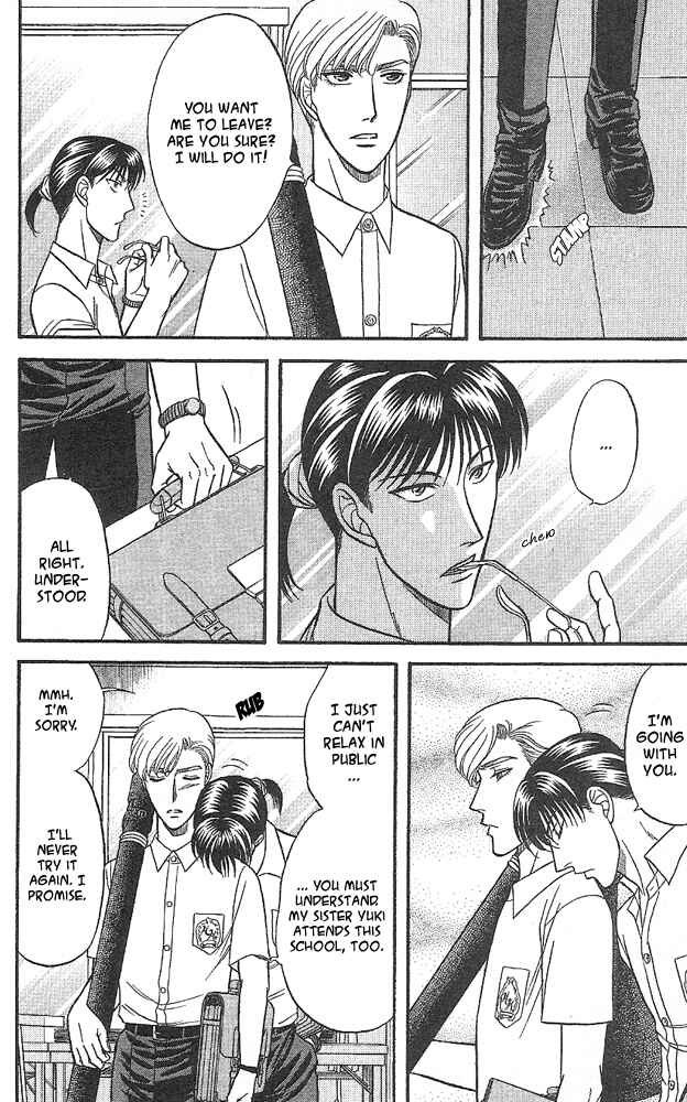 Page 16 Chapter 6 Kizuna