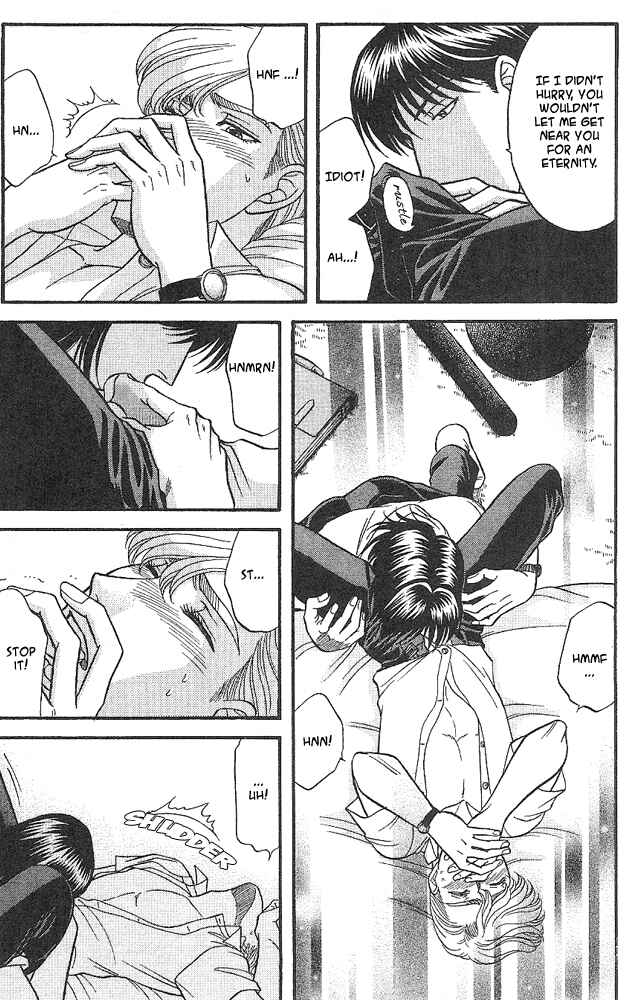 Page 21 Chapter 6 Kizuna