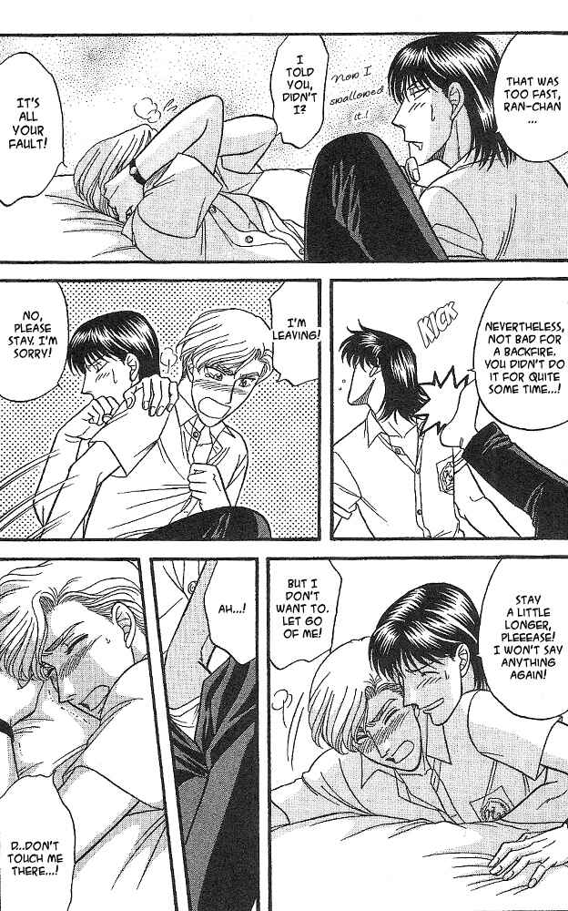 Page 22 Chapter 6 Kizuna