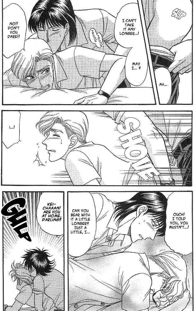 Page 23 Chapter 6 Kizuna