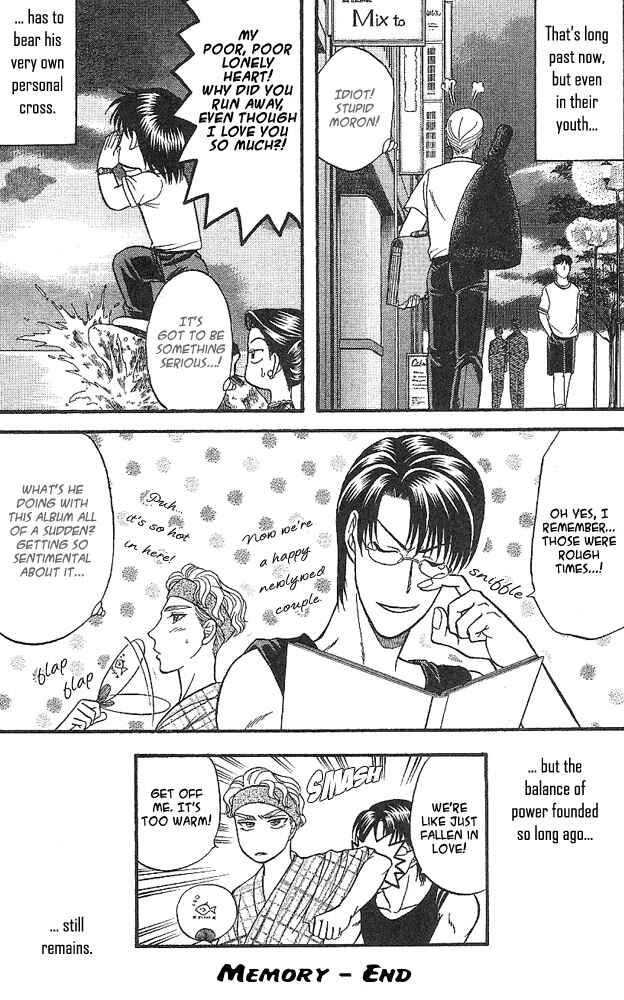 Page 26 Chapter 6 Kizuna