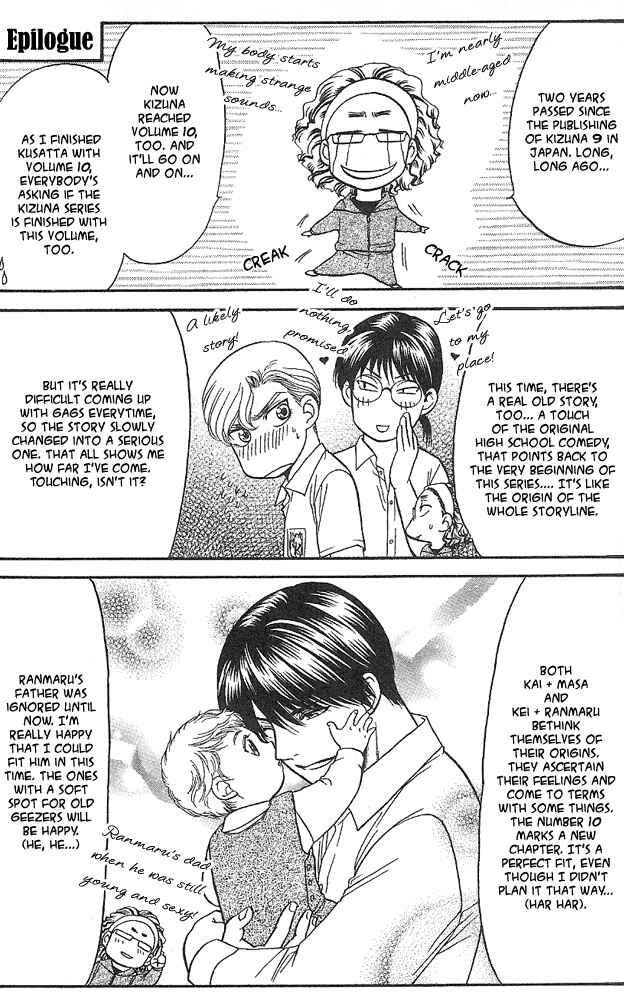 Page 28 Chapter 6 Kizuna