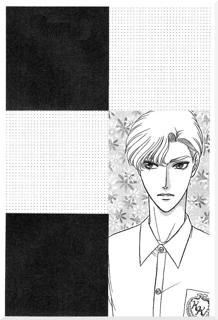 Page 3 Chapter 6 Kizuna