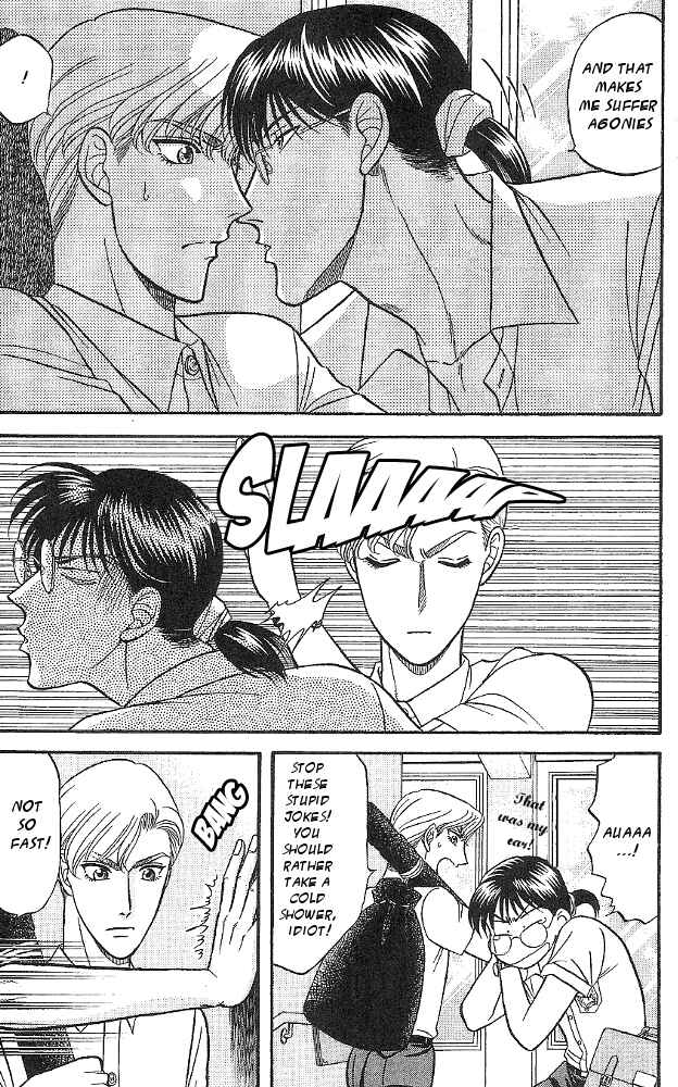 Page 7 Chapter 6 Kizuna
