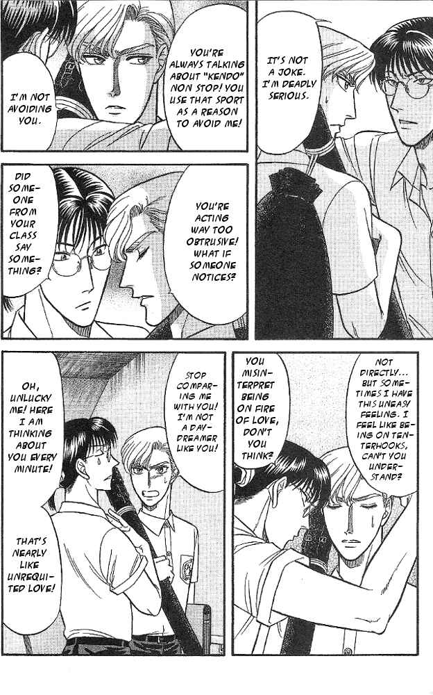 Page 8 Chapter 6 Kizuna