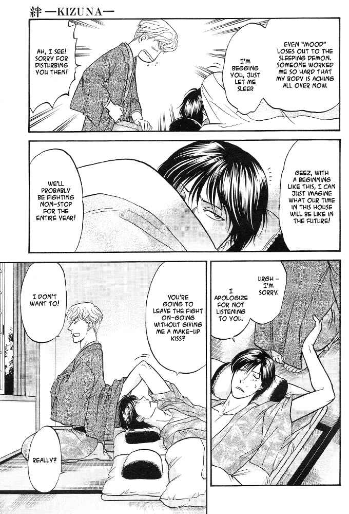 Page 17 Chapter 1 Kizuna