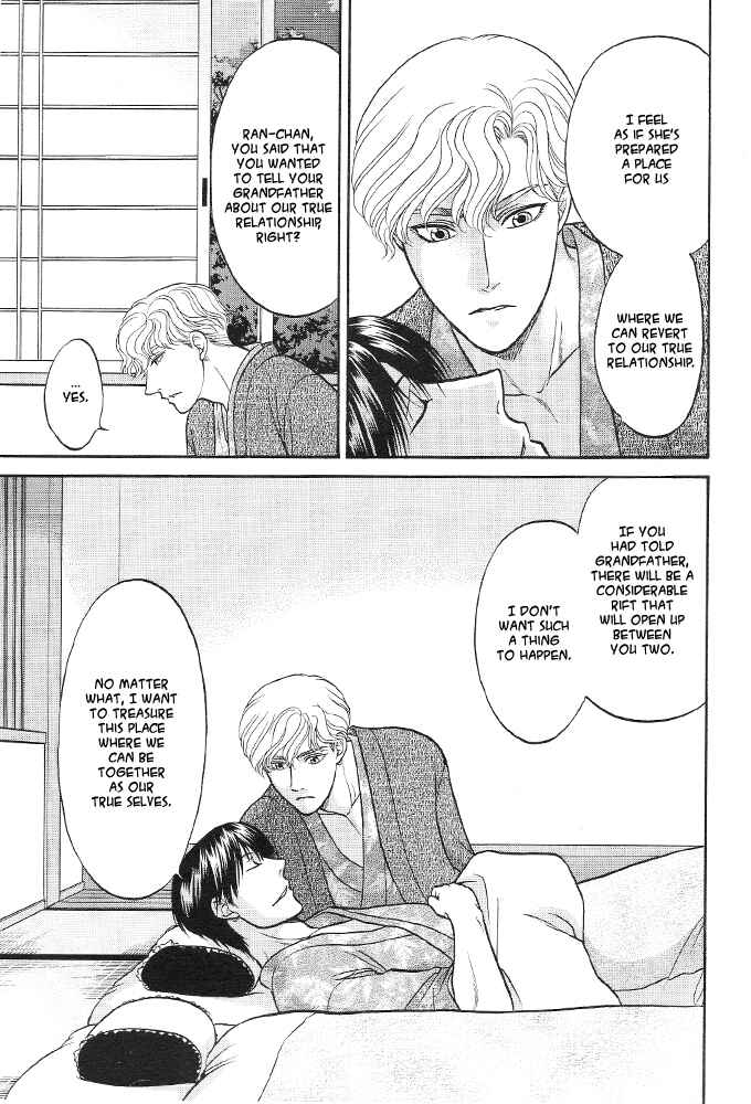 Page 23 Chapter 1 Kizuna