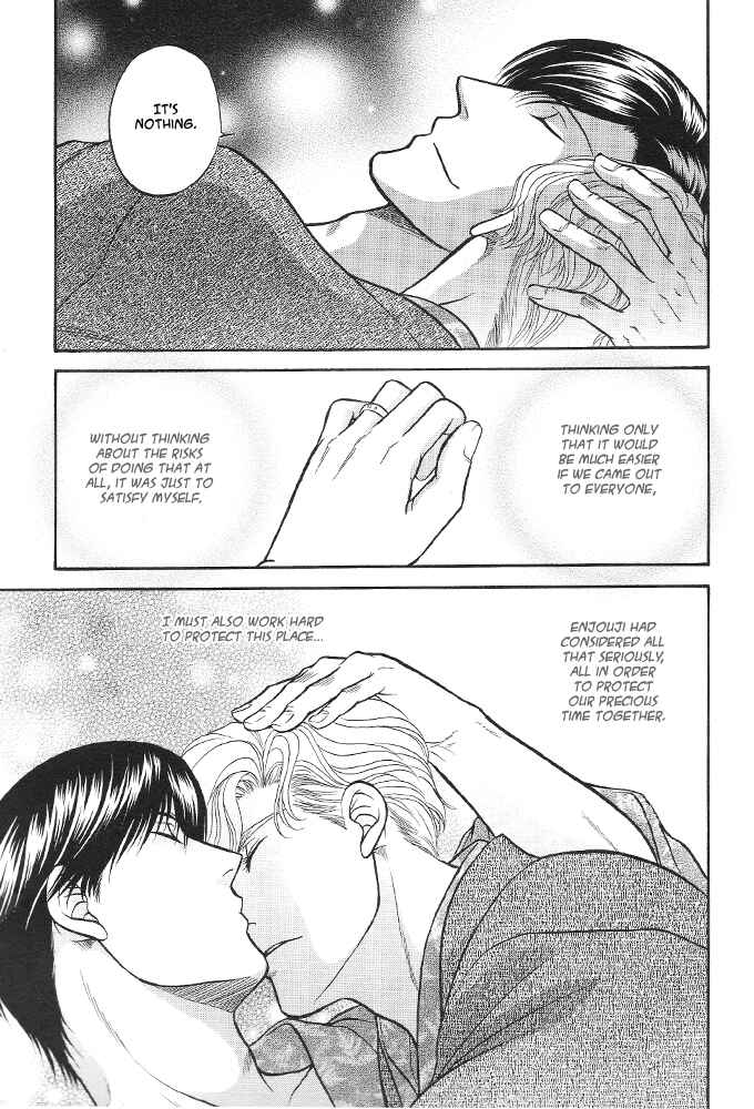 Page 25 Chapter 1 Kizuna
