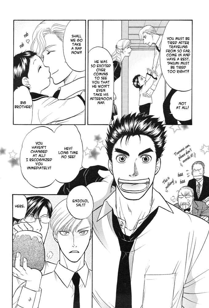 Page 28 Chapter 1 Kizuna