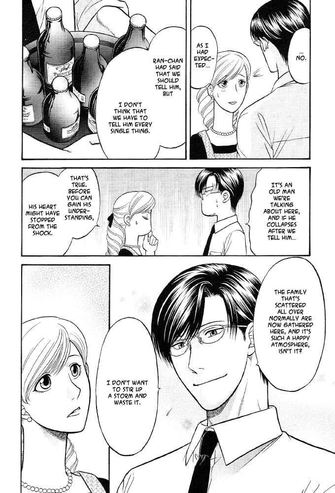 Page 36 Chapter 1 Kizuna