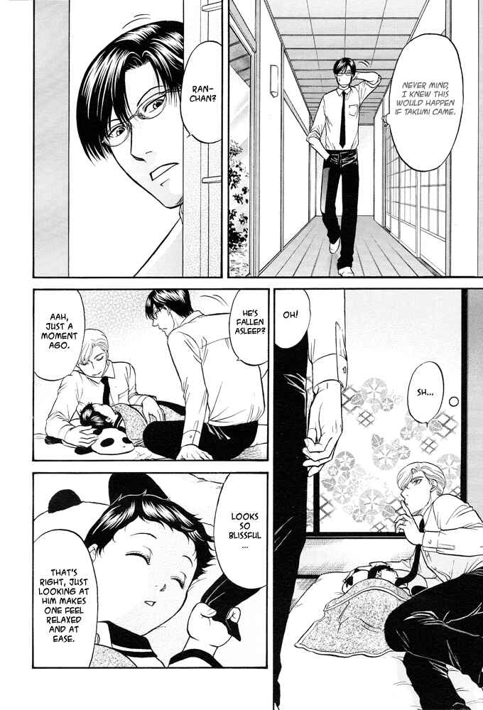Page 38 Chapter 1 Kizuna