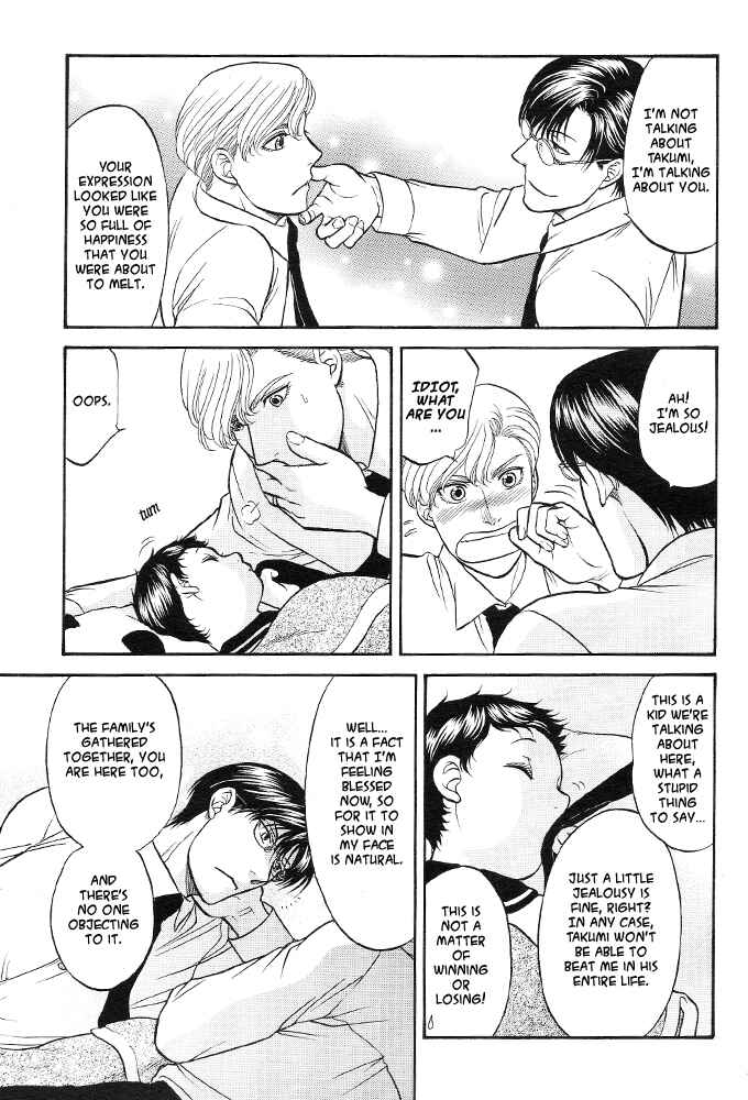 Page 39 Chapter 1 Kizuna